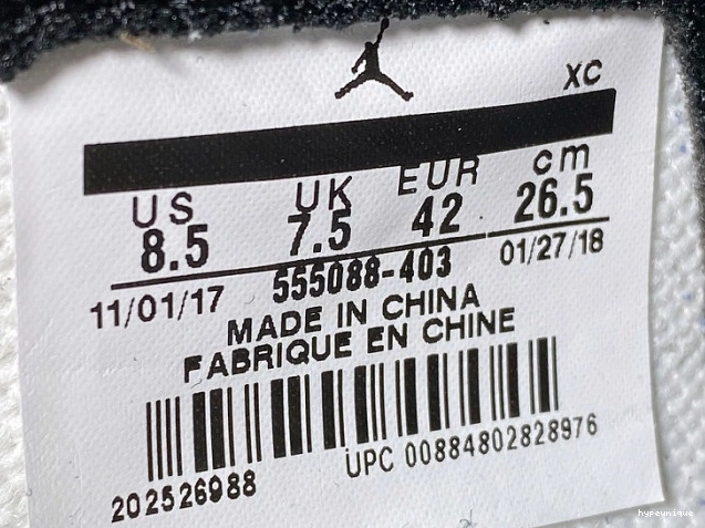 HYPE OG Air Royal 1 Jordan Game 555088-403 0724